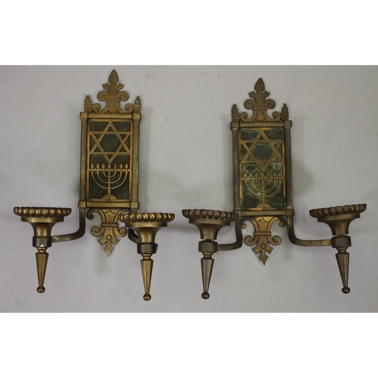 Exceptional Oscar Bach Signed Judaica Wall Sconces (1 of 8)