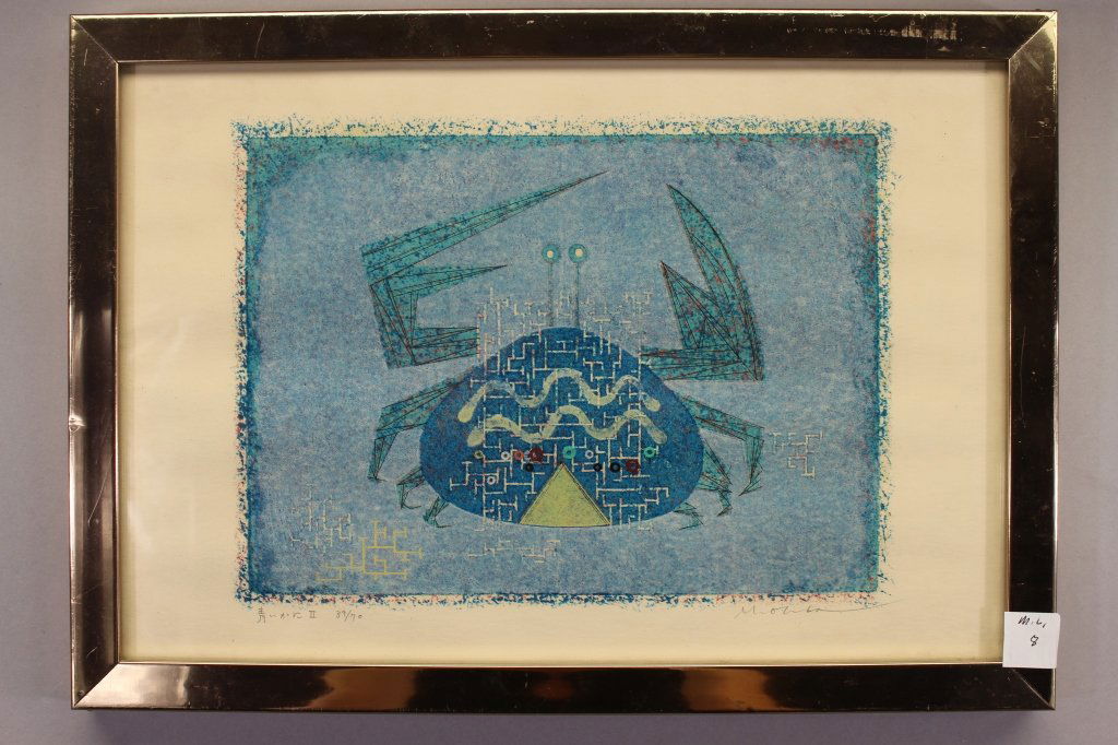 Signed  20th C. Japanese Lithograph (1 of 3)