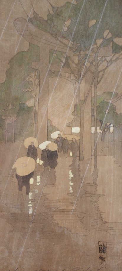 Antique Signed Japanese Watercolor/Gouache (1 of 5)