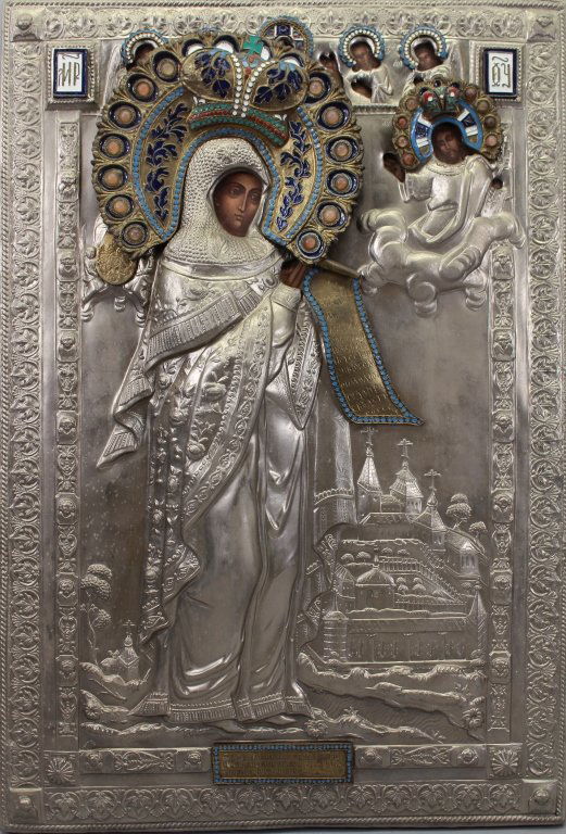 20th C. Russian Icon (1 of 6)