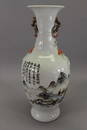 Signed Chinese Porcelain Vase w/ Calligraphy Poem