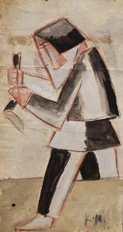 20th C. Russian School Suprematist Figure W/C (1 of 2)