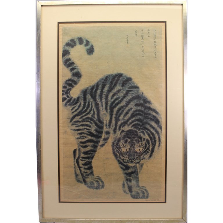Signed Antique Japanese Tiger Woodblock Print (1 of 4)