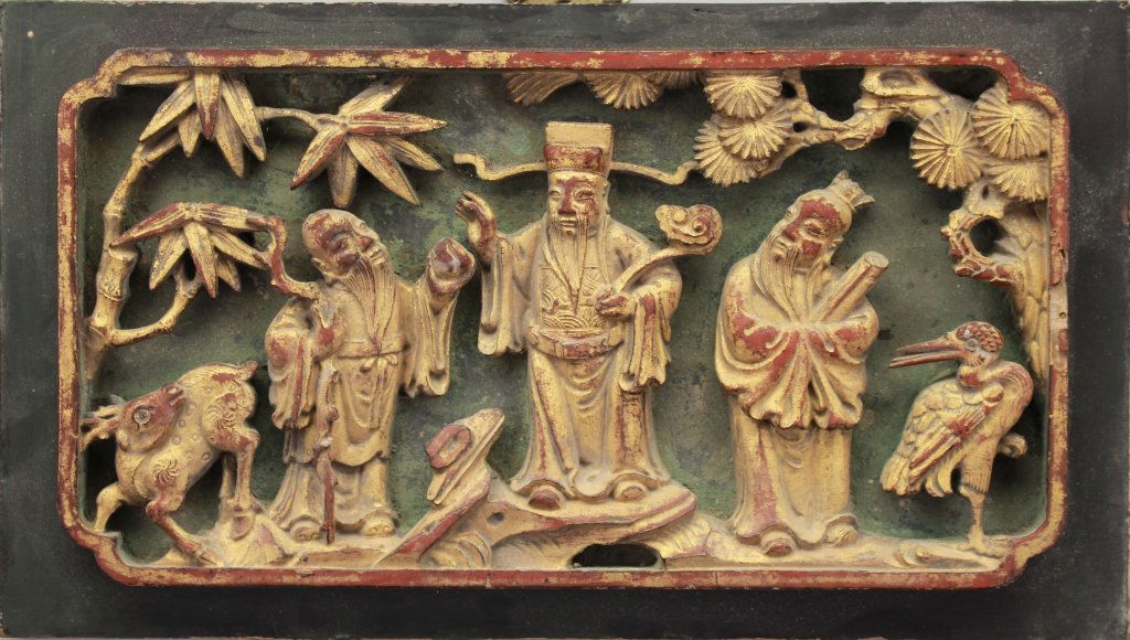 Antique Carved Chinese Gilt Architectural Panel (1 of 2)