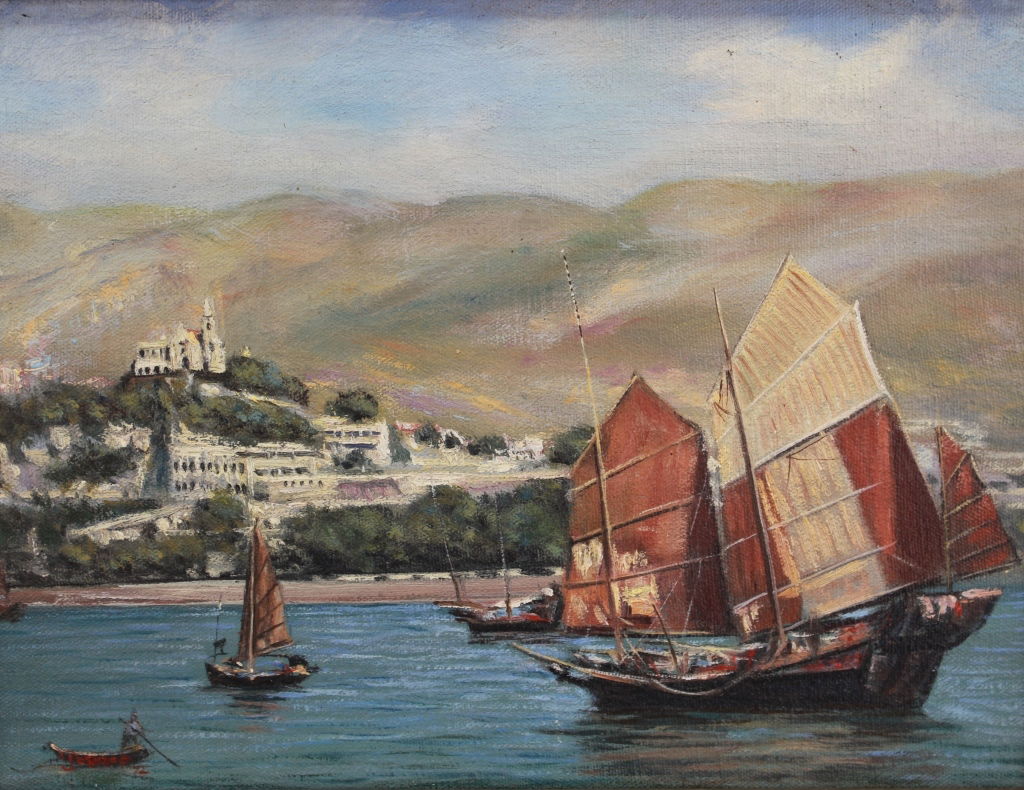 Signed 20th C. Hong Kong Harbor Scene (1 of 5)