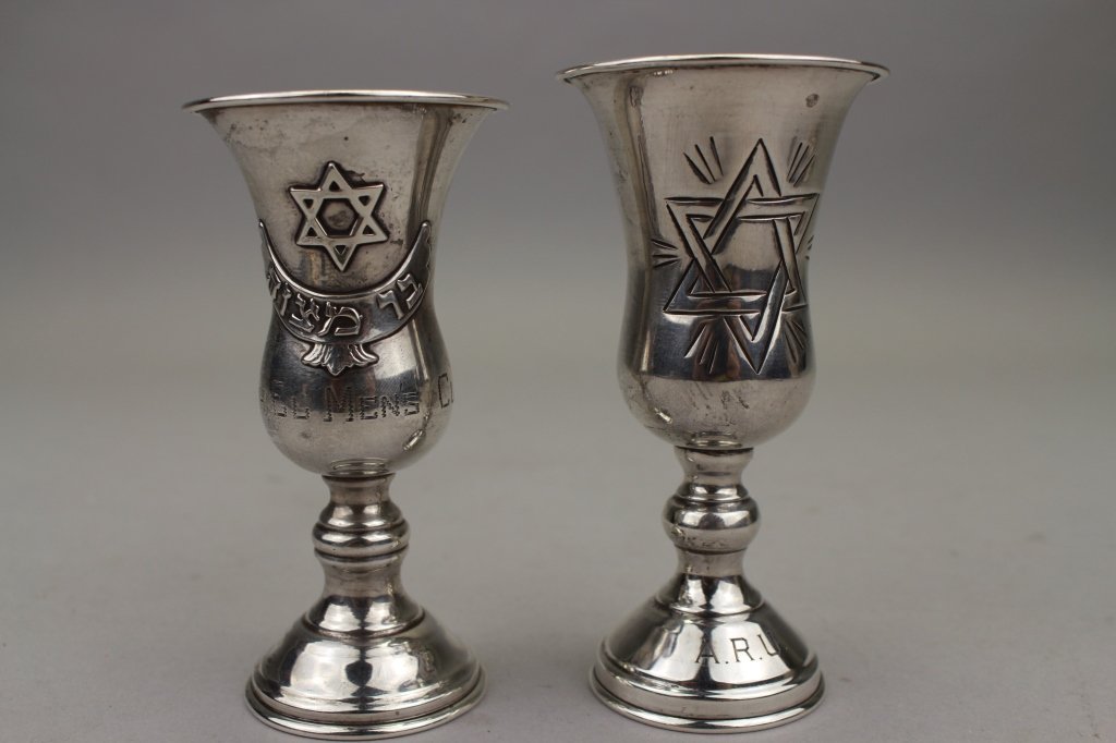 (2) Silver Kiddish Cups: (2) Silver Kiddish Cups. Height: 4 in. Weight: 2.55