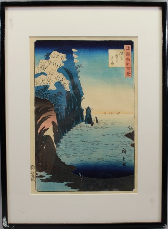 Hiroshige (1826-1870) First Edition Woodblock (1 of 6)