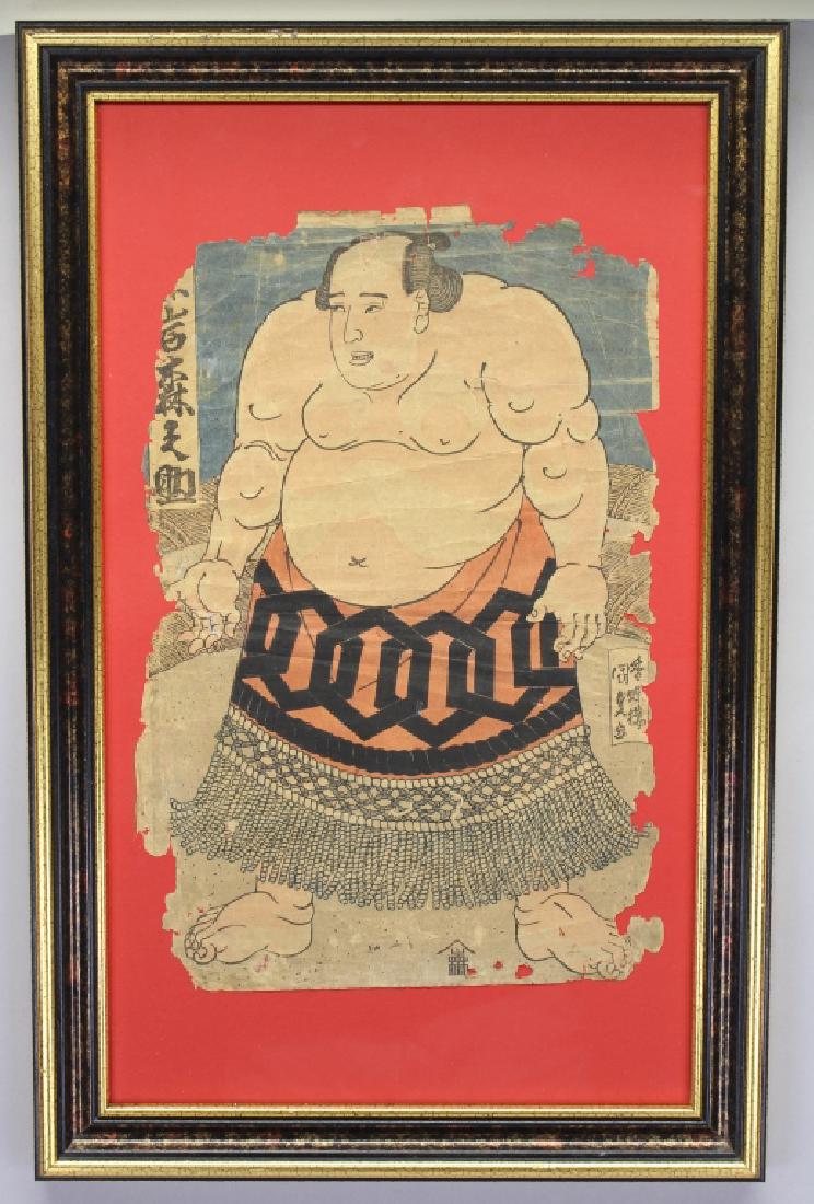 Antique Framed Japanese Print Fragment: Antique Framed Ukiyo-e Japanese Print Fragment. Sight Size: 15 x 10 in. Overall Size: 22.5 x 14.5 in. This item is framed behind glass.