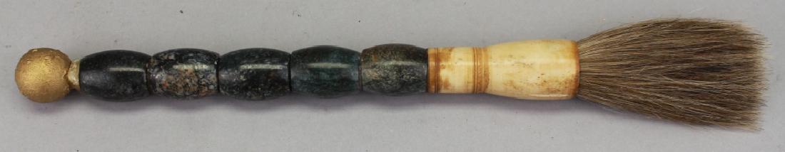 Chinese Calligraphy Brush: Chinese Calligraphy Brush. Length: 12.5 in.