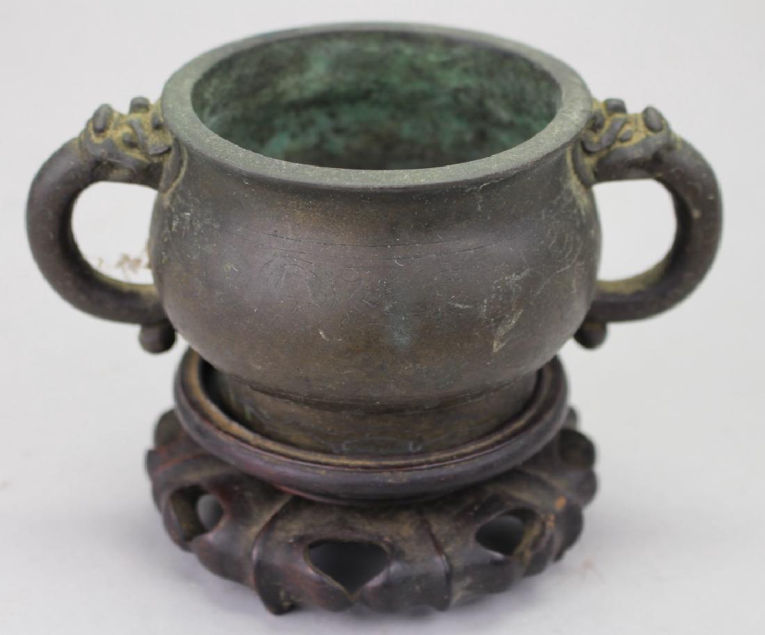 Signd Antique Chinese Double Handled Bronze Vessel (1 of 3)