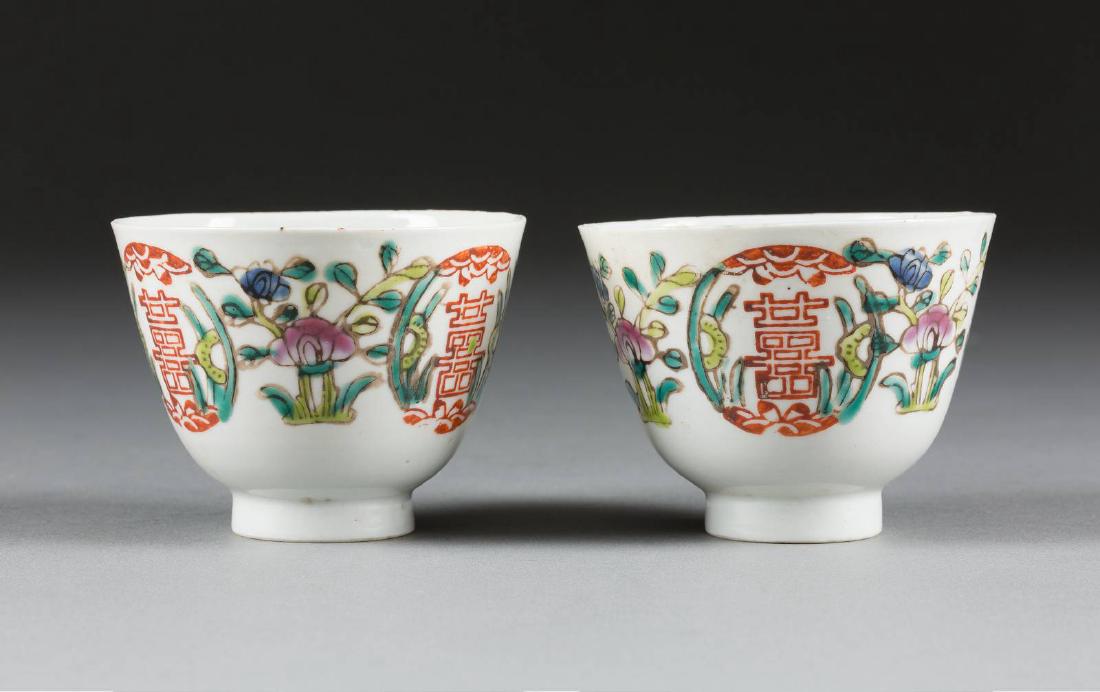 PAAR HOCHZEITSBECHER (1 of 2)