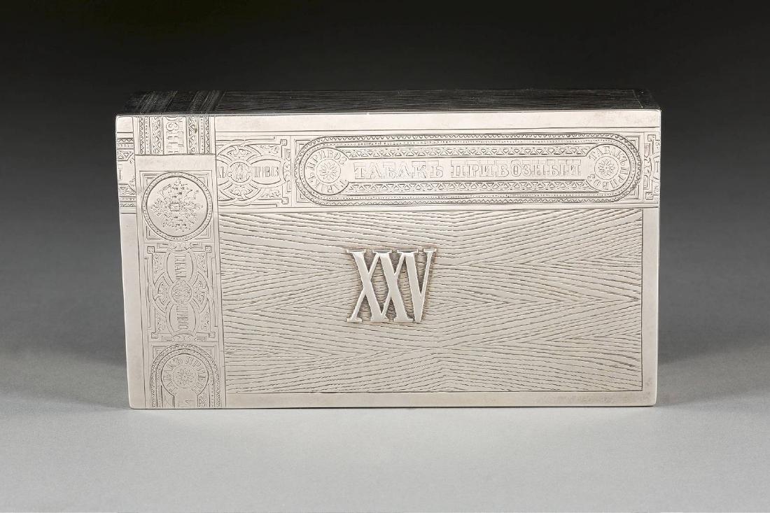 A LARGE SILVER TROMPE L'OEIL CIGAR BOX Russian, St. (1 of 1)