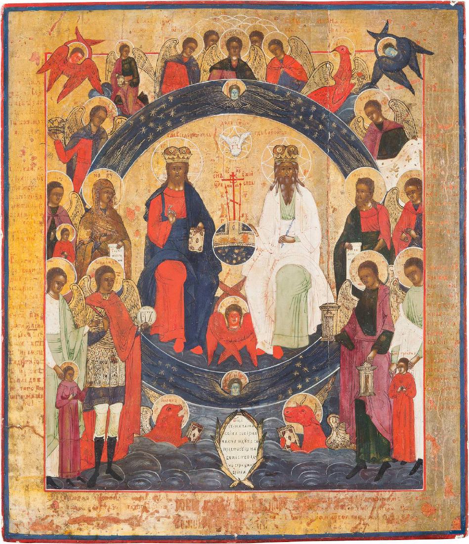 A LARGE ICON SHOWING THE NEW TESTAMENT TRINITY Russian, (1 of 1)