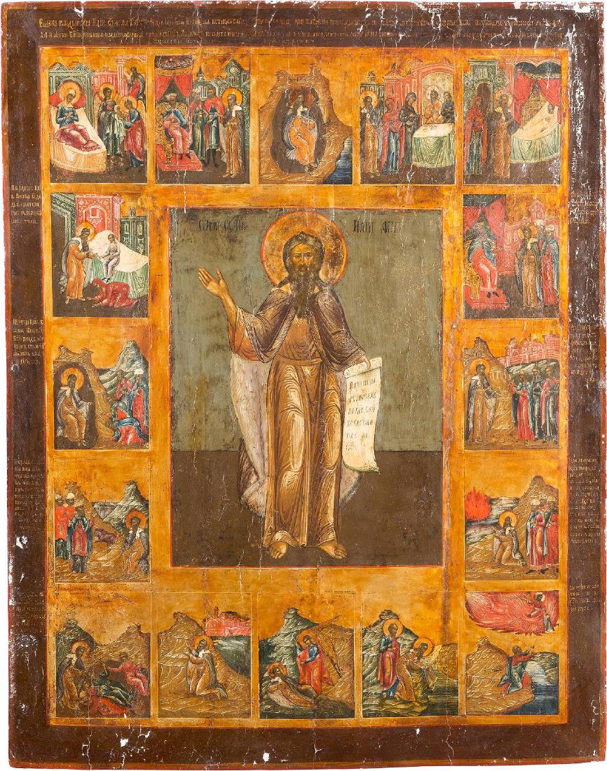 A MONUMENTAL AND RARE ICON OF THE PROPHET ELIJAH WITH (1 of 1)