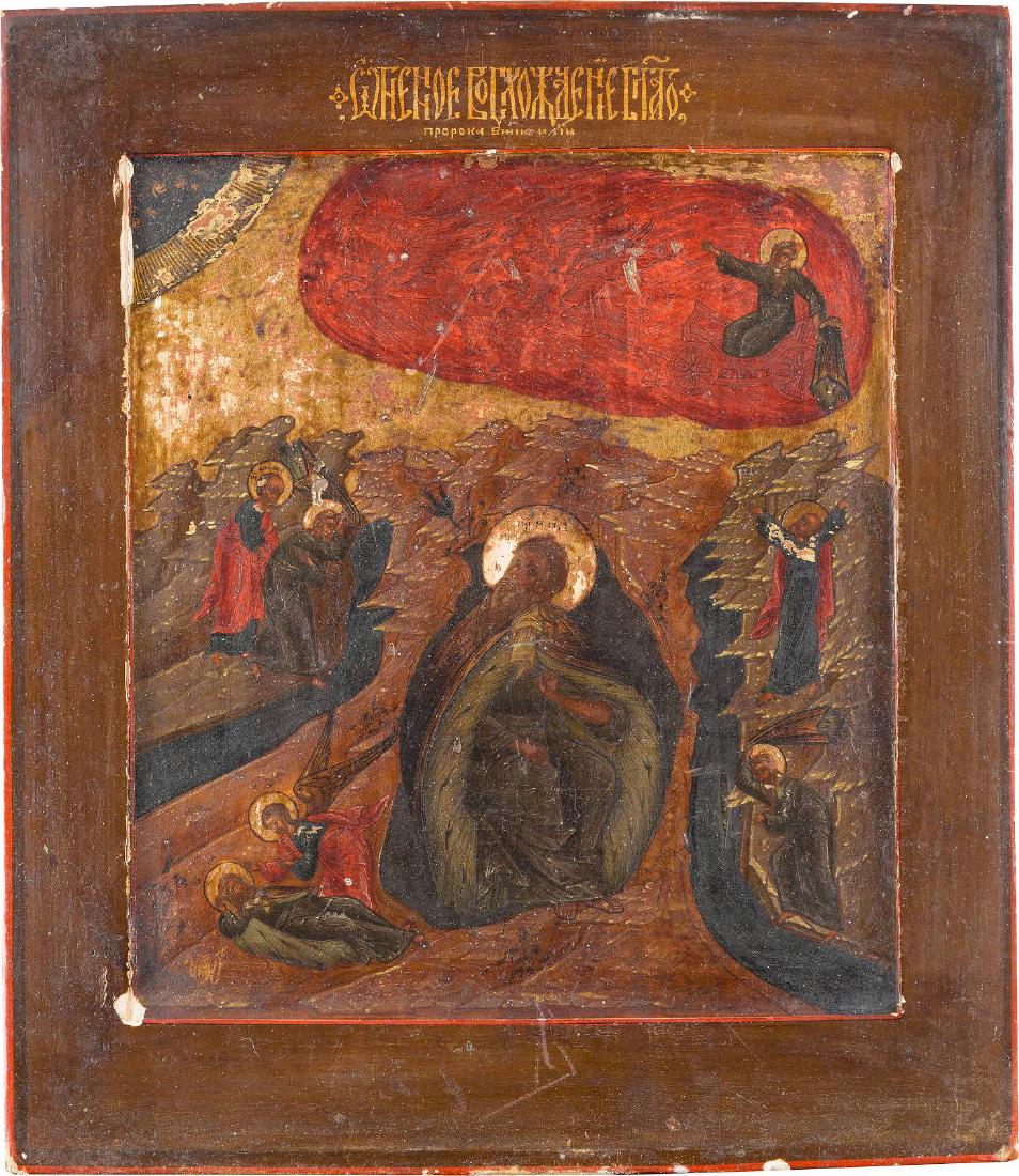 AN ICON OF THE FIERY ASCENSION OF ELIJAH THE PROPHET: AN ICON OF THE FIERY ASCENSION OF ELIJAH THE PROPHET Russian, 2nd half 19th century Tempera on wood panel with kovcheg. The lower image showing the Prophet Elijah in the wilderness within a cave. At t