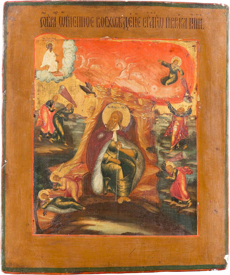 AN ICON OF THE PROPHET ELIJAH, HIS LIFE IN THE DESERT: AN ICON OF THE PROPHET ELIJAH, HIS LIFE IN THE DESERT AND HIS FIERY ASCENT TO HEAVEN Russian, late 18th century Tempera on wood panel with kovcheg. The image in the centre of the panel showing the Pro