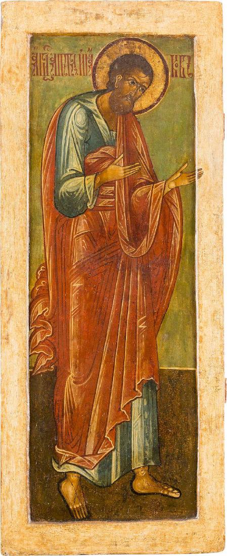 A MONUMENTAL ICON SHOWING ST. JAMES THE APOSTLE FROM A (1 of 1)