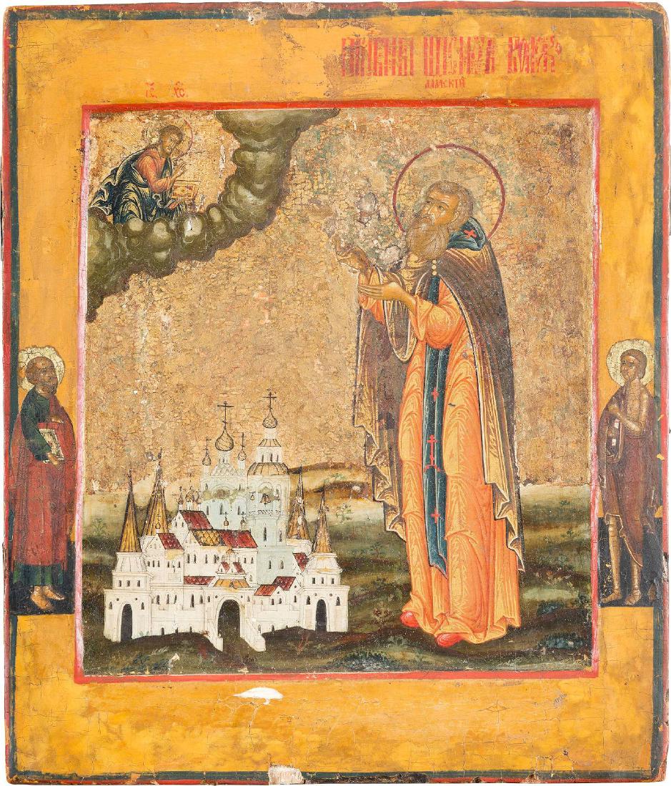 AN ICON SHOWING ST. JOSIF OF VOLOKOLAMSK Russian, 18th (1 of 1)