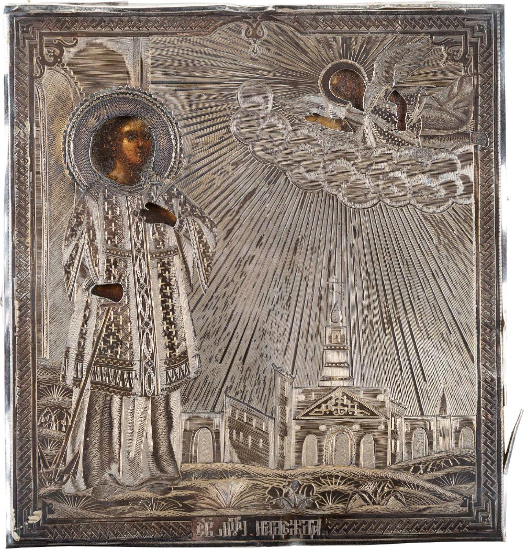 A SMALL ICON SHOWING ST. NADEZHDA WITH SILVER OKLAD (1 of 1)