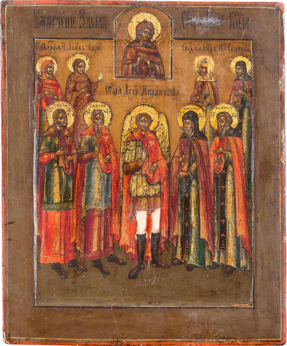 A SMALL ICON SHOWING THE ARCHANGEL MICHAEL AND EIGHT (1 of 1)