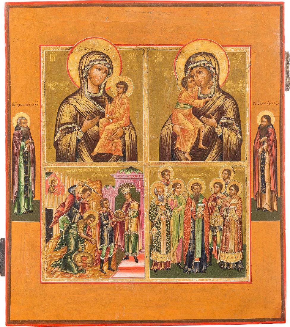 A QUADRI-PARTITE ICON SHOWING TWO IMAGES OF THE MOTHER (1 of 1)