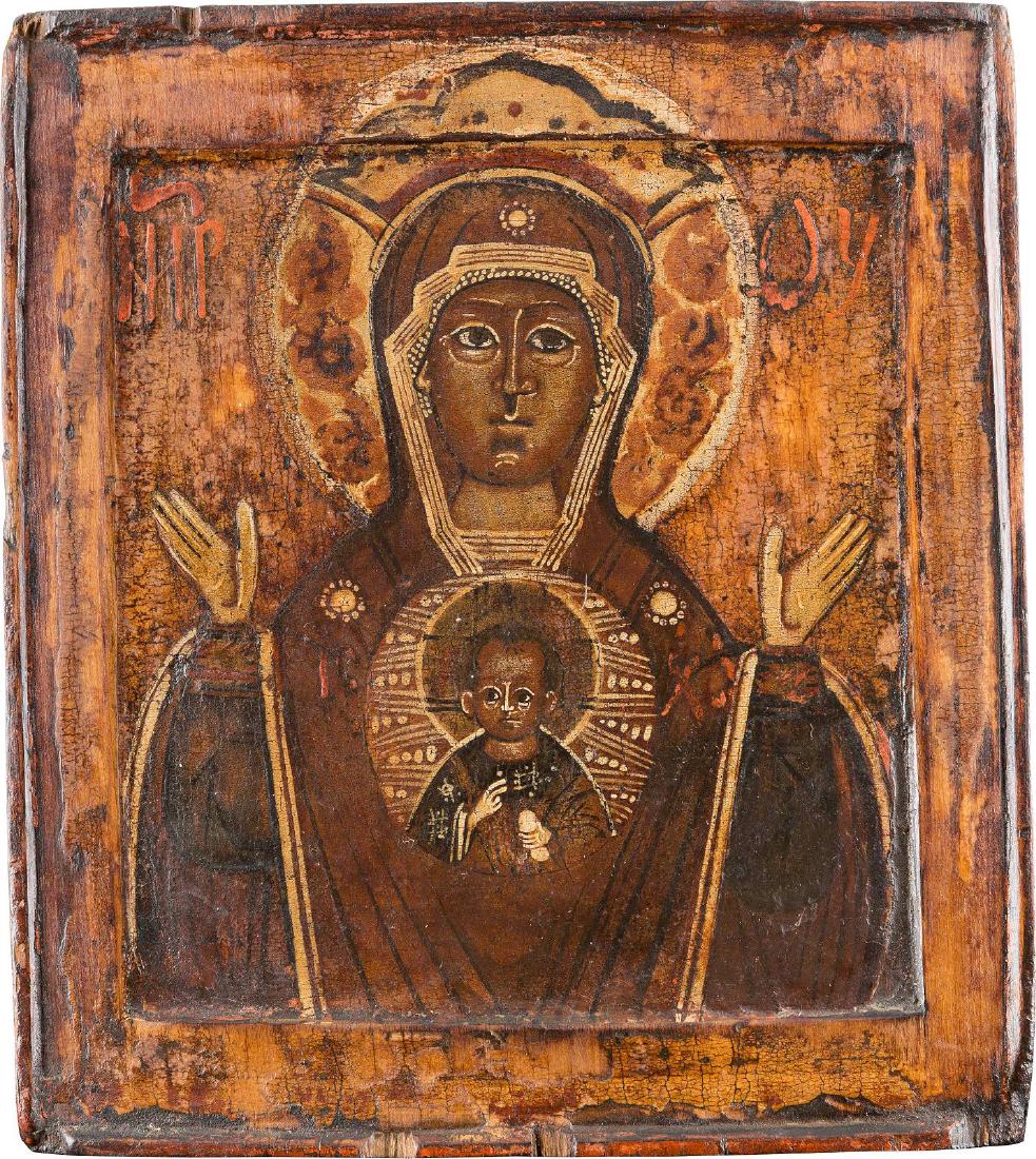 AN ICON SHOWING THE MOTHER OF GOD OF THE SIGN Russian, (1 of 1)