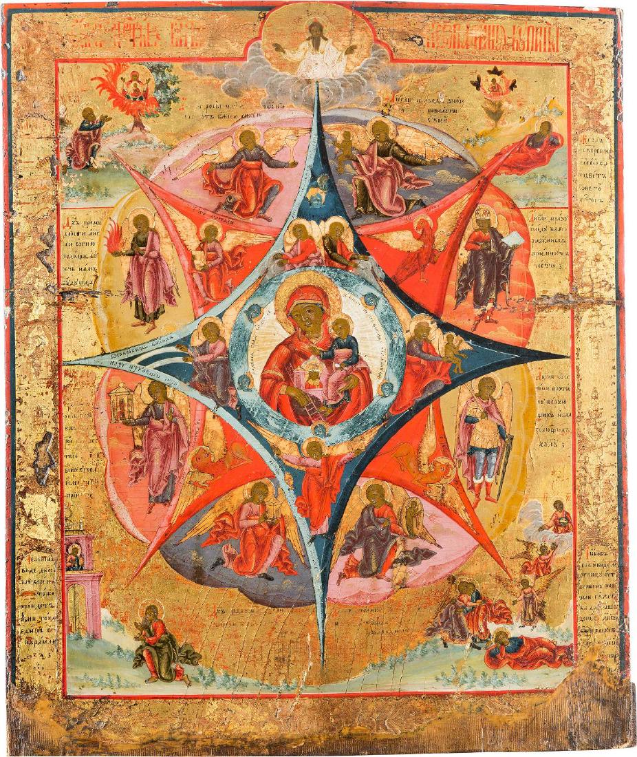 A LARGE ICON SHOWING THE MOTHER OF GOD OF 'THE BURNING: A LARGE ICON SHOWING THE MOTHER OF GOD OF 'THE BURNING BUSH' Russian, Vetka, 2nd half 19th century Tempera on wood panel. Finely executed in bright colours on a gold ground. Losses to the lower border