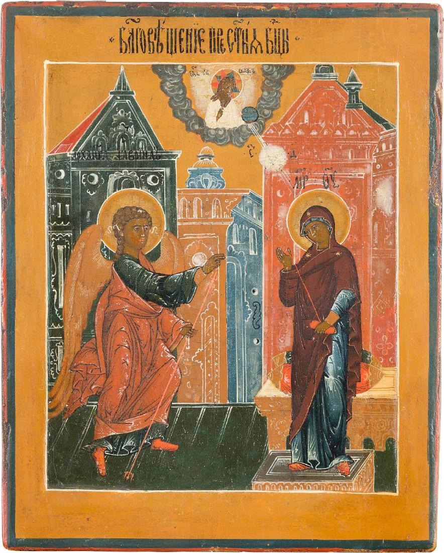 A SMALL ICON SHOWING THE ANNUNCIATION Russian, 18th (1 of 1)