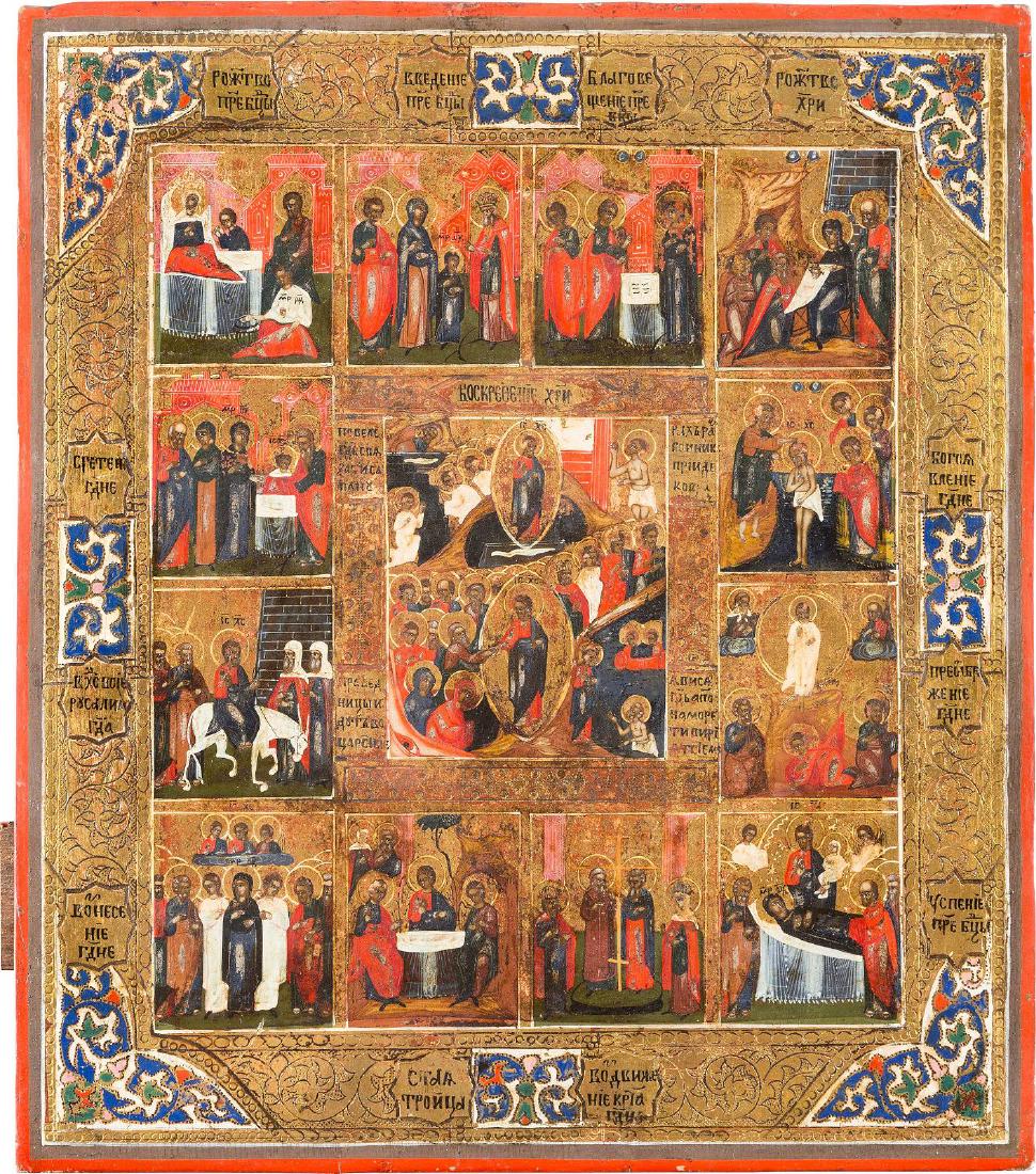 AN ICON OF THE RESURRECTION AND DESCENT INTO HELL WITH (1 of 1)