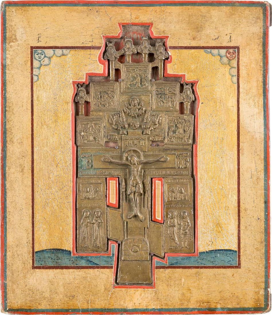 A BRASS CRUCIFIX INSET INTO A PANEL Russian, 19th (1 of 1)