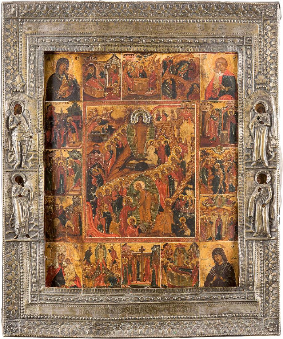 A LARGE ICON SHOWING THE RESURRECTION AND DESCENT INTO (1 of 2)