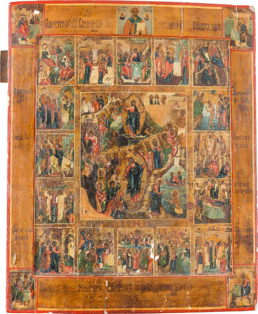 A LARGE ICON OF THE RESURRECTION AND DESCENT INTO HELL (1 of 1)