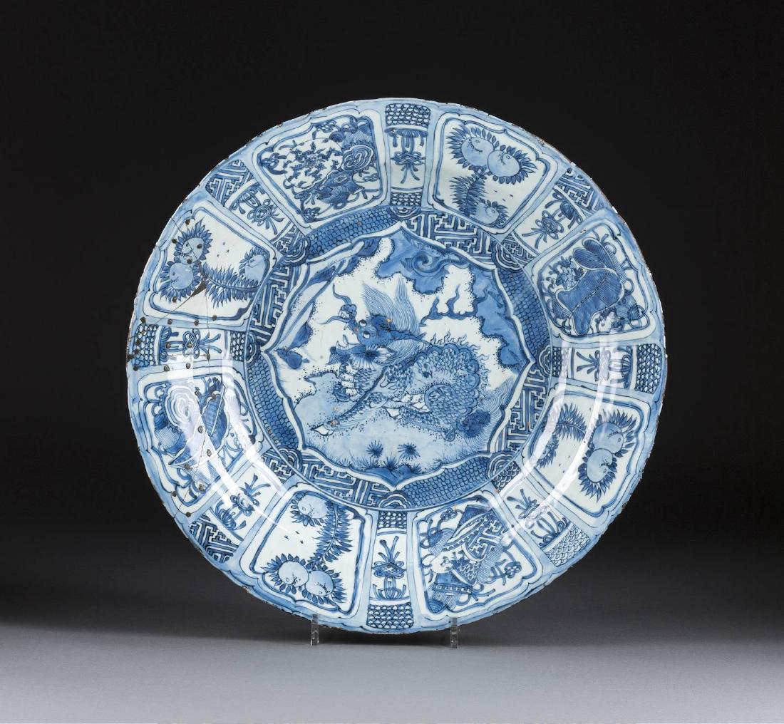 GROßE SCHALE China, Ming-Dynastie, Wanli-Periode (1 of 1)