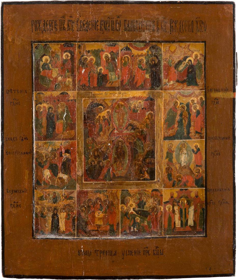 A FEAST DAY ICON Russian, 19th century Tempera on wood (1 of 1)