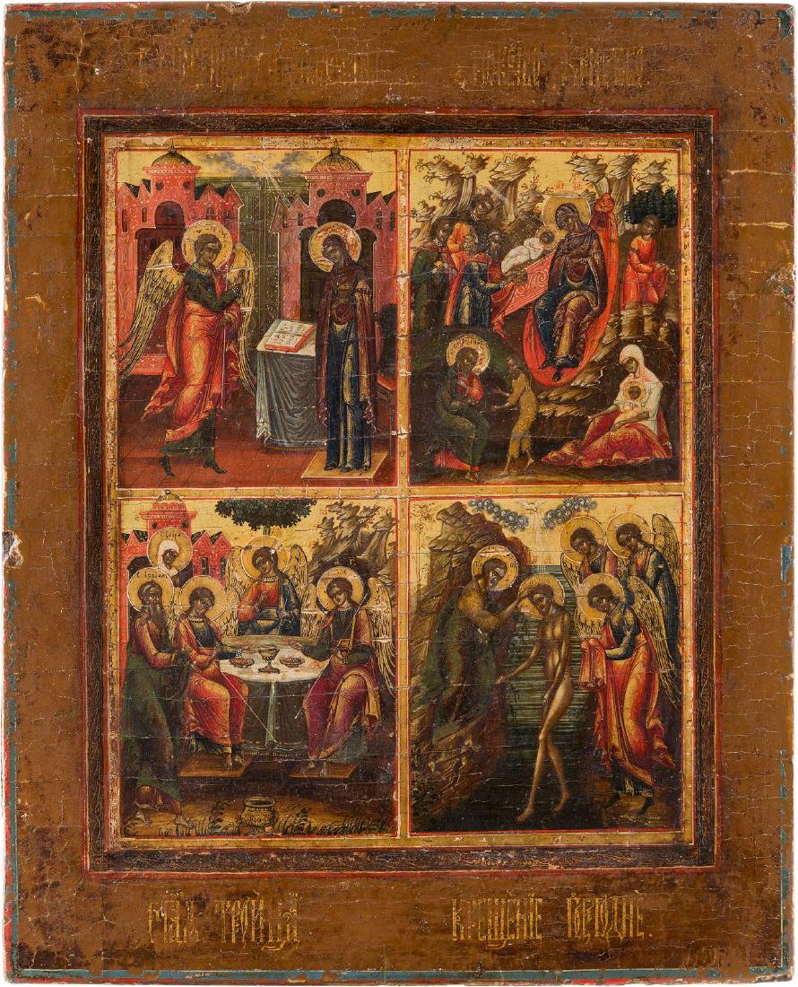 A FINE QUADRI-PARTITE ICON SHOWING THE ANNUNCIATION, (1 of 1)