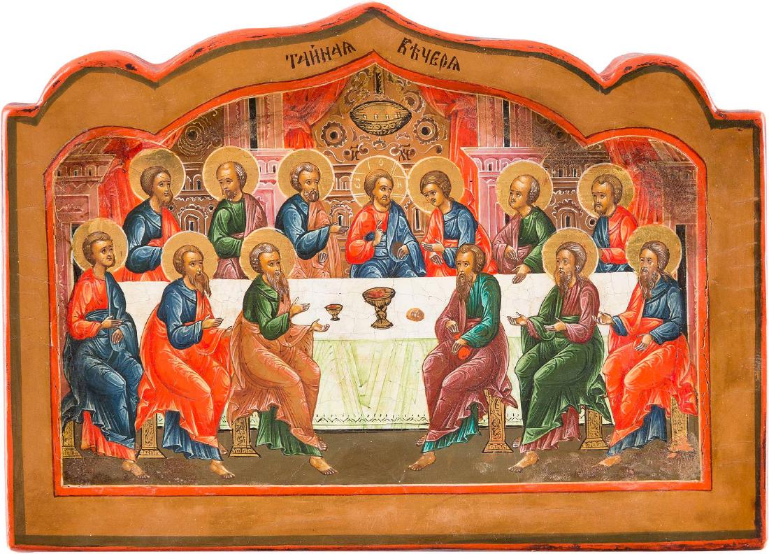A SMALL ICON SHOWING THE LAST SUPPER Russian, Palekh, (1 of 1)