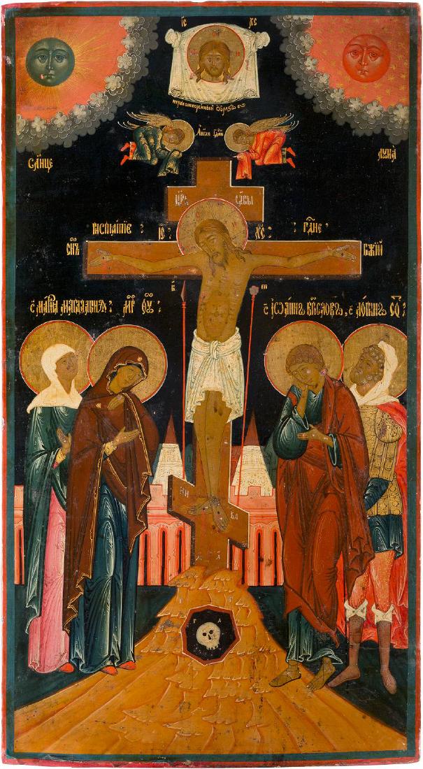 A LARGE ICON SHOWING THE CRUCIFIXION Russian, 19th (1 of 1)