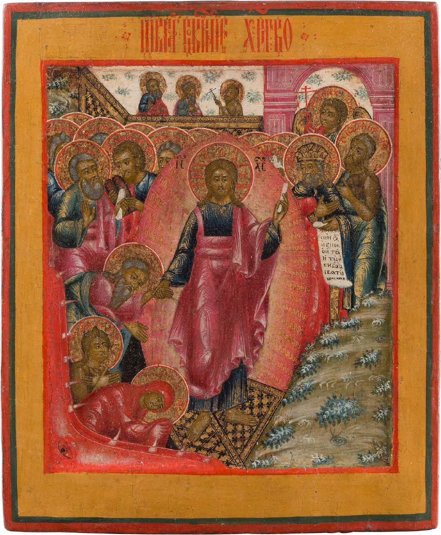 AN ICON SHOWING THE DESCENT INTO HELL Russian, 2nd half (1 of 1)