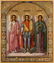 AN ICON SHOWING THE GUARDIAN ANGEL AND THE ARCHANGELS