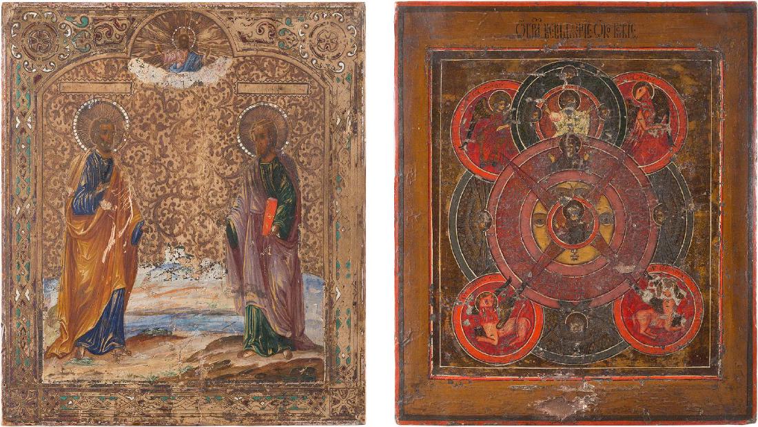 TWO ICONS: THE 'ALL-SEEING EYE OF GOD' AND STS. PETER (1 of 3)