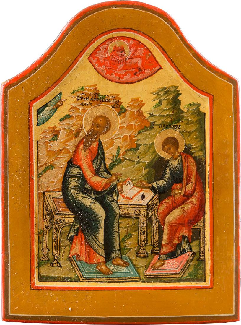 A SMALL ICON SHOWING ST. JOHN THE EVANGELIST AND ST. (1 of 1)