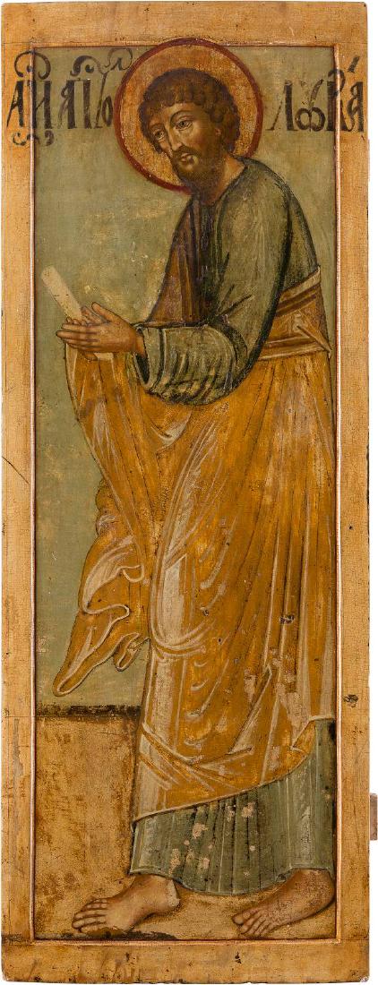 A MONUMENTAL ICON SHOWING THE APOSTLE LUKE FROM A (1 of 1)