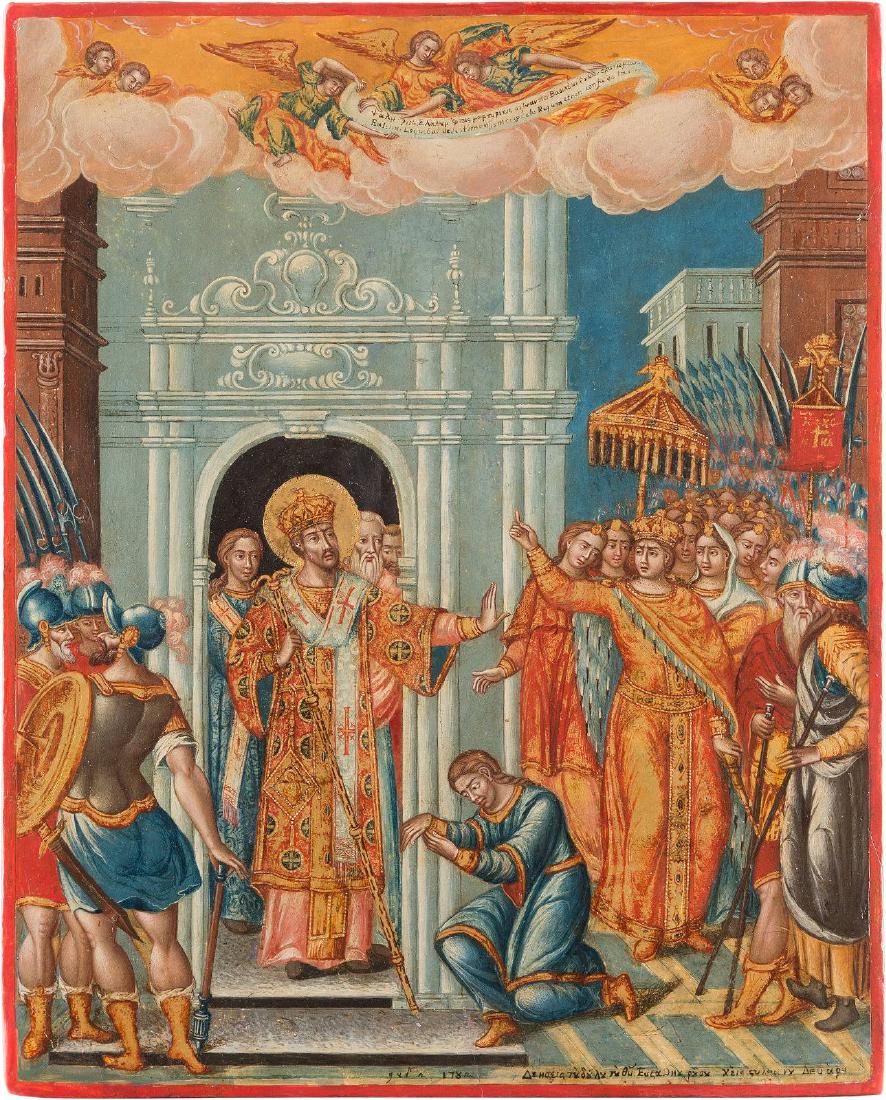 A VERY RARE AND DATED ICON SHOWING STS. CONSTANTINE AND (1 of 2)