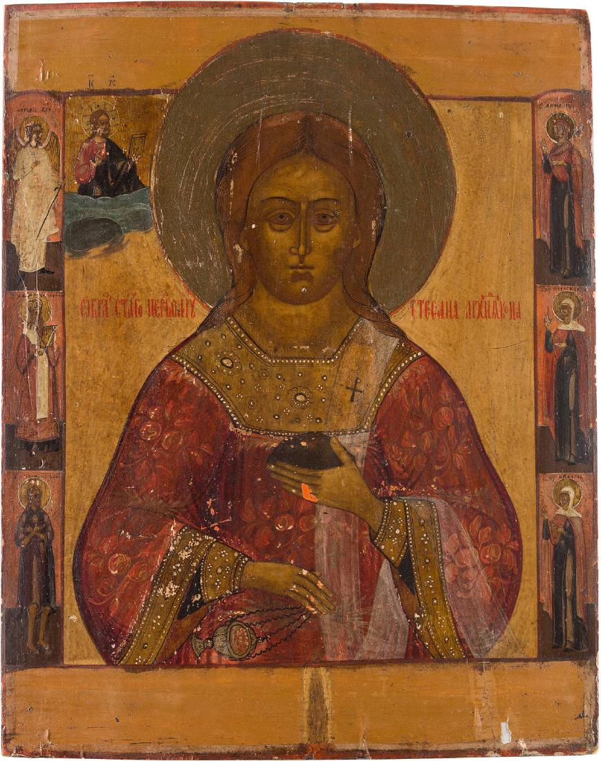 A LARGE ICON SHOWING THE PROTOMARTYR ST. STEPHEN (1 of 1)