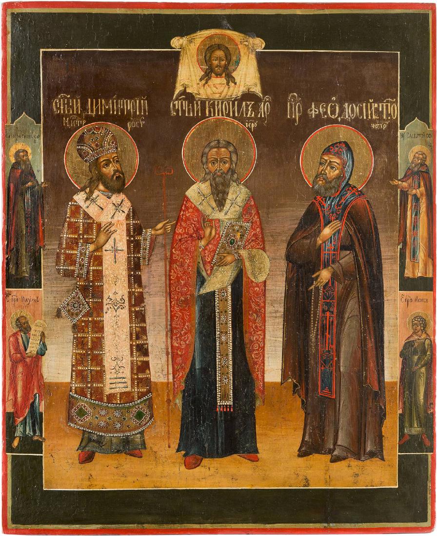 A LARGE ICON SHOWING STS. DIMITRI OF ROSTOV, KYRILL AND