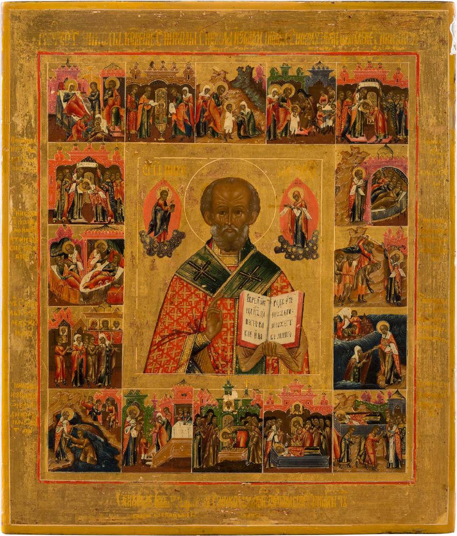 A FINE VITA ICON OF ST. NICHOLAS OF MYRA Russian, (1 of 1)