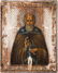 A SMALL ICON SHOWING ST. SERGIUS OF RADONEZH Russian,