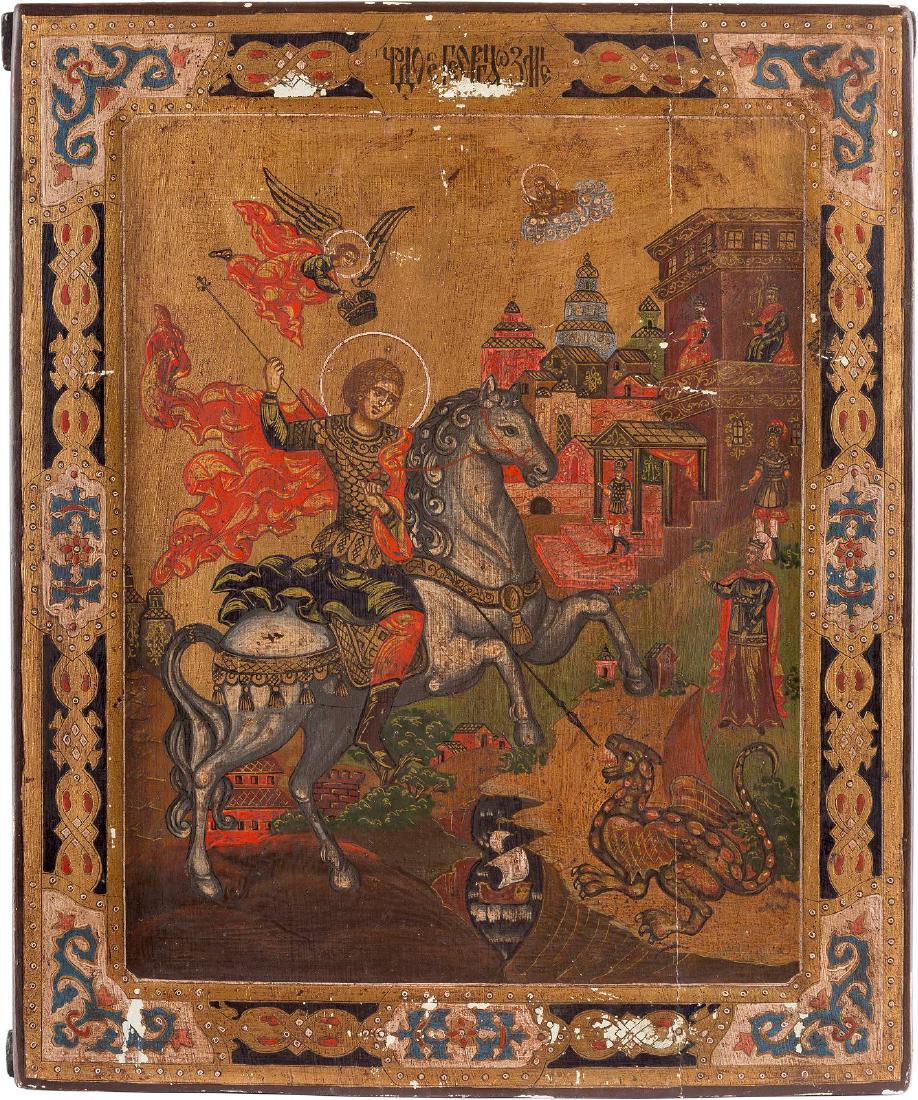 AN ICON SHOWING ST. GEORGE KILLING THE DRAGON 2nd half (1 of 1)