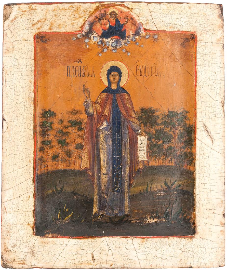A SMALL ICON SHOWING ST. EUDOKIA Russian, 19th century (1 of 1)