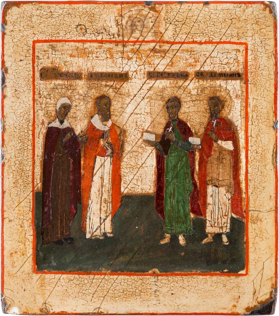 A SMALL ICON SHOWING FOUR PATRON SAINTS Russian, 19th (1 of 1)